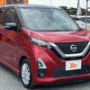 nissan dayz 2020 CFJ1838417 image 10