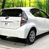 toyota aqua 2012 CFJ1576712 image 17