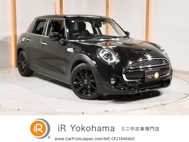 mini mini-others 2021 CFJ1849465 image 1