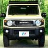 suzuki jimny 2022 -SUZUKI--Jimny 3BA-JB64W--JB64W-238508---SUZUKI--Jimny 3BA-JB64W--JB64W-238508- image 15