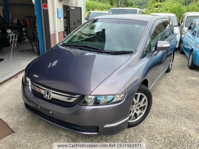 honda odyssey 2006 CFJ1562871 image 1