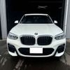 bmw x3 2020 -BMW 【福岡 330ﾛ3815】--BMW X3 3DA-UZ20--WBAUZ36020N032464---BMW 【福岡 330ﾛ3815】--BMW X3 3DA-UZ20--WBAUZ36020N032464- image 15