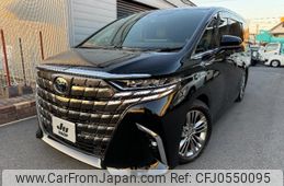 toyota alphard 2024 -TOYOTA--Alphard AAHH40W--4012194---TOYOTA--Alphard AAHH40W--4012194-