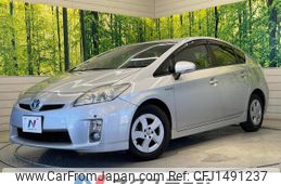 toyota prius 2010 CFJ1491237