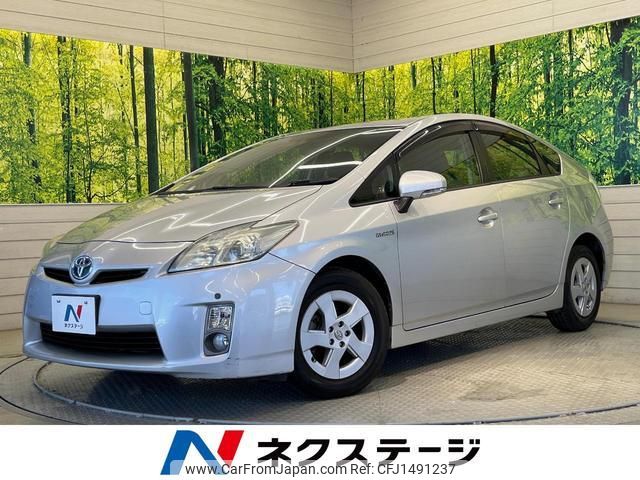 used-cars-for-sale