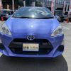 toyota aqua 2015 -TOYOTA--AQUA DAA-NHP10--NHP10-2498681---TOYOTA--AQUA DAA-NHP10--NHP10-2498681- image 2