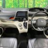 toyota sienta 2016 CFJ1600513 image 3