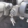 nissan skyline-coupe 2007 -NISSAN--Skyline Coupe CBA-CPV35--CPV35-651067---NISSAN--Skyline Coupe CBA-CPV35--CPV35-651067- image 32
