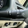 toyota land-cruiser-prado 2023 quick_quick_TRJ150_TRJ150-0160951 image 8