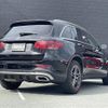 mercedes-benz glc-class 2020 -MERCEDES-BENZ--Benz GLC 3DA-253915--WDC2539152F731587---MERCEDES-BENZ--Benz GLC 3DA-253915--WDC2539152F731587- image 15