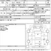 suzuki carry-truck 2021 -SUZUKI--Carry Truck DA16T-600209---SUZUKI--Carry Truck DA16T-600209- image 3