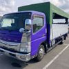 mitsubishi-fuso canter 2013 -MITSUBISHI--Canter FEB73-510112---MITSUBISHI--Canter FEB73-510112- image 1