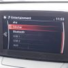 mazda demio 2019 CFJ1604425 image 6