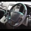 toyota alphard 2012 -TOYOTA--Alphard ANH20W--8231827---TOYOTA--Alphard ANH20W--8231827- image 10