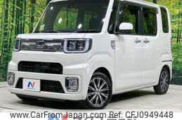 daihatsu wake 2017 -DAIHATSU--WAKE DBA-LA700S--LA700S-0102890---DAIHATSU--WAKE DBA-LA700S--LA700S-0102890-