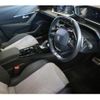 peugeot 208 2021 quick_quick_5BA-P21HN05_VR3UPHNKSMT032107 image 3