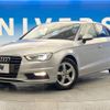 audi a3 2014 -AUDI--Audi A3 ABA-8VCJSL--WAUZZZ8V8E1023106---AUDI--Audi A3 ABA-8VCJSL--WAUZZZ8V8E1023106- image 15