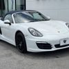 porsche boxster 2015 -PORSCHE--Porsche Boxster ABA-981MA122--WP0ZZZ98ZFK110532---PORSCHE--Porsche Boxster ABA-981MA122--WP0ZZZ98ZFK110532- image 18