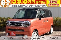 suzuki wagon-r 2022 quick_quick_MX91S_MX91S-153946