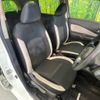 nissan note 2019 -NISSAN--Note DBA-E12--E12-615962---NISSAN--Note DBA-E12--E12-615962- image 9