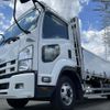 isuzu forward 2008 -ISUZU--Forward PKG-FRR90T2--FRR90-7006424---ISUZU--Forward PKG-FRR90T2--FRR90-7006424- image 1