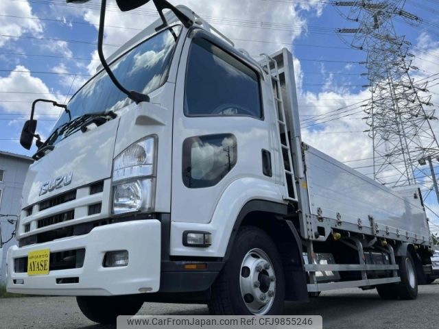 isuzu forward 2008 -ISUZU--Forward PKG-FRR90T2--FRR90-7006424---ISUZU--Forward PKG-FRR90T2--FRR90-7006424- image 1