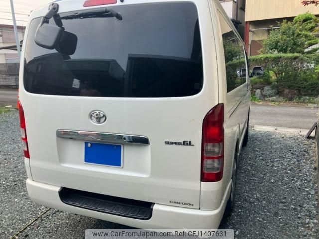 toyota regiusace-van 2011 -TOYOTA--Regius ace Van CBF-TRH200V--TRH200-0138299---TOYOTA--Regius ace Van CBF-TRH200V--TRH200-0138299- image 2