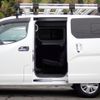 nissan nv200-vanette 2020 -NISSAN 【大宮 400ﾌ6732】--NV200ﾊﾞﾈｯﾄﾊﾞﾝ VM20--156617---NISSAN 【大宮 400ﾌ6732】--NV200ﾊﾞﾈｯﾄﾊﾞﾝ VM20--156617- image 26