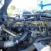 mitsubishi-fuso super-great 2020 CFJ1505297 image 25