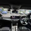 bmw 3-series 2023 CFJ1760566 image 7