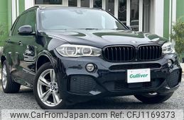 bmw x5 2014 -BMW--BMW X5 LDA-KS30--WBAKS420300J45053---BMW--BMW X5 LDA-KS30--WBAKS420300J45053-