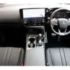 lexus nx 2023 CFJ1605219 image 3