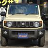 suzuki jimny-sierra 2024 -SUZUKI--Jimny Sierra 3BA-JB74W--JB74W-229***---SUZUKI--Jimny Sierra 3BA-JB74W--JB74W-229***- image 17