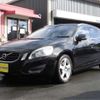 volvo v60 2013 -VOLVO 【滋賀 301ﾁ8662】--Volvo V60 FB4164T--YV1FW485BD1129381---VOLVO 【滋賀 301ﾁ8662】--Volvo V60 FB4164T--YV1FW485BD1129381- image 41