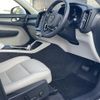 volvo xc40 2024 CFJ1734767 image 20