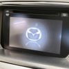 mazda cx-5 2015 -MAZDA--CX-5 LDA-KE2FW--KE2FW-202886---MAZDA--CX-5 LDA-KE2FW--KE2FW-202886- image 4