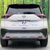 nissan x-trail 2024 -NISSAN--X-Trail 6AA-SNT33--SNT33-074***---NISSAN--X-Trail 6AA-SNT33--SNT33-074***- image 16