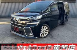 toyota vellfire 2015 quick_quick_AGH30W_AGH30-0042825