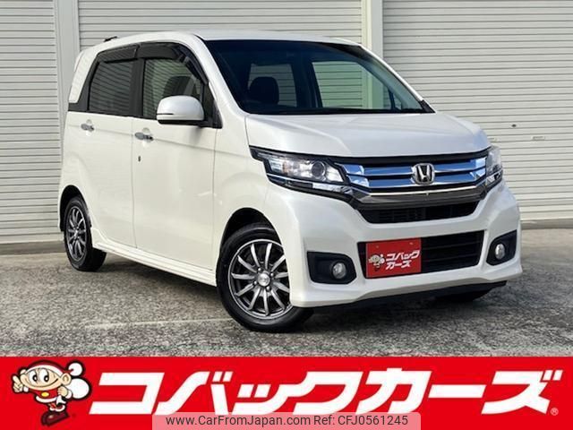 honda n-wgn 2015 quick_quick_JH1_JH1-2105851 image 1