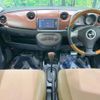 daihatsu mira-gino 2008 -DAIHATSU--Mira Gino DBA-L650S--L650S-0066187---DAIHATSU--Mira Gino DBA-L650S--L650S-0066187- image 2