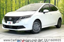 nissan note 2024 CFJ1669935