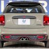 mini mini-others 2018 CFJ1655912 image 16