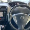 nissan serena 2015 quick_quick_HFC26_HFC26-291143 image 18