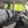 suzuki solio-bandit 2016 quick_quick_MA36S_MA36S-650995 image 8