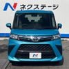 toyota roomy 2023 -TOYOTA--Roomy 5BA-M900A--M900A-1094057---TOYOTA--Roomy 5BA-M900A--M900A-1094057- image 15