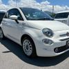 fiat 500c 2023 -FIAT 【山梨 537ﾑ500】--Fiat 500C 31209--PJJ09064---FIAT 【山梨 537ﾑ500】--Fiat 500C 31209--PJJ09064- image 24