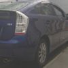 toyota prius 2010 -TOYOTA--Prius ZVW30--5193050---TOYOTA--Prius ZVW30--5193050- image 6