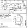 subaru r2 2004 CFJ1829444 image 3