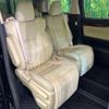 toyota vellfire 2016 quick_quick_AGH30W_AGH30-0081346 image 9