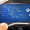 suzuki jimny 2002 CFJ9729492 image 31